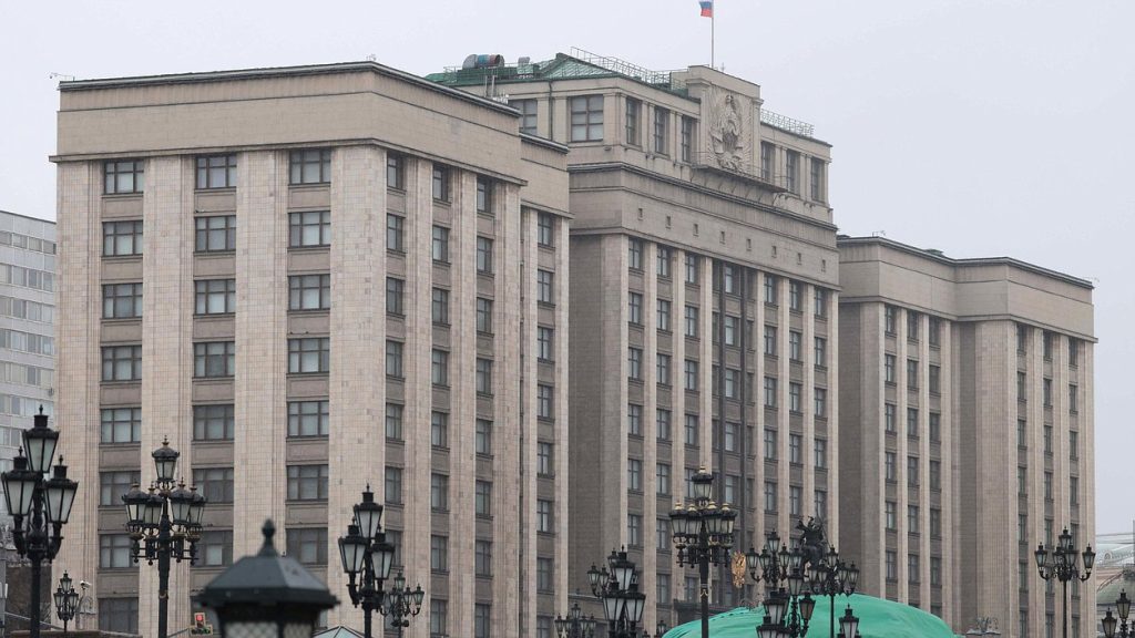 Госдума поддержала заморозку порога для уплаты НДС на уровне 20 млн рублей до 2030 года
