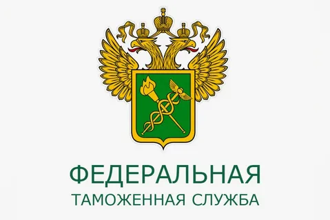 ФТС утвердила новый список пунктов пропуска с «двойным коридором»