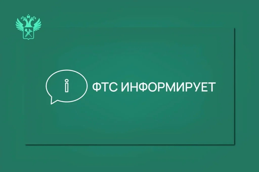 Россия нарастила экспорт почти на 12%