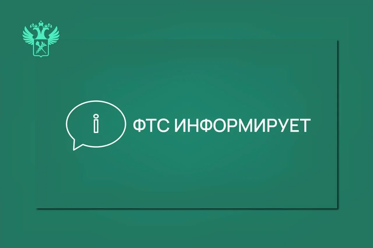 Россия нарастила экспорт почти на 12%