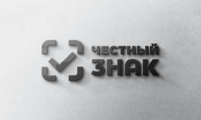 Подача декларации «Оператору-ЦРПТ» усложняется