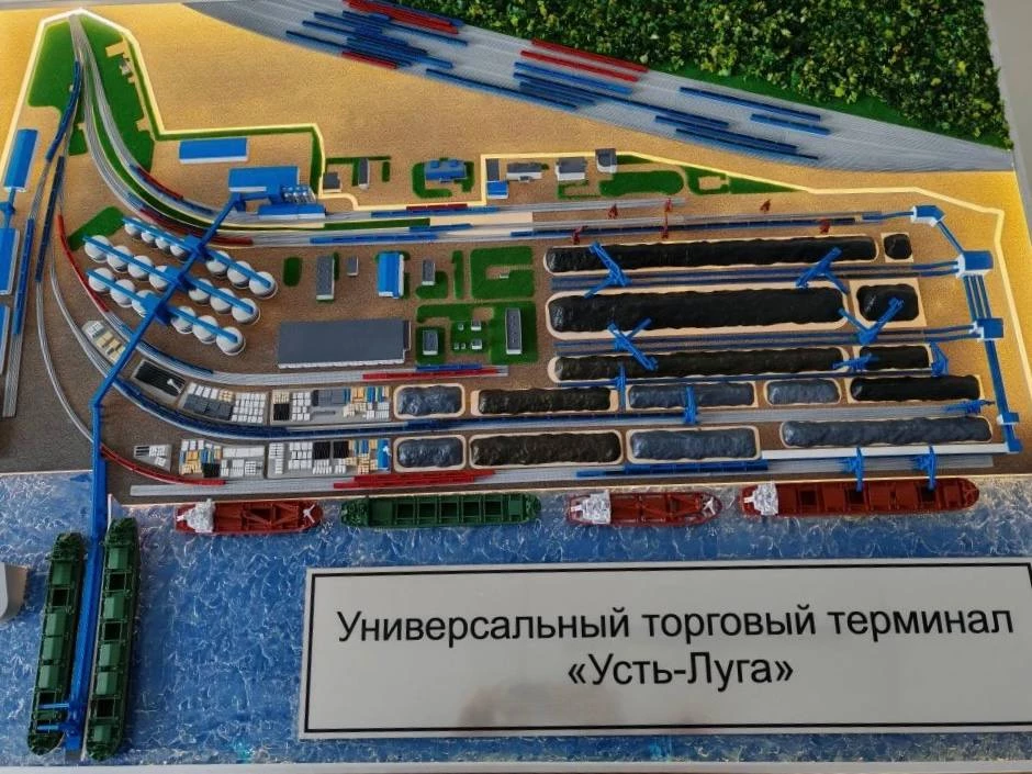 Усть-Луга вновь под ударом