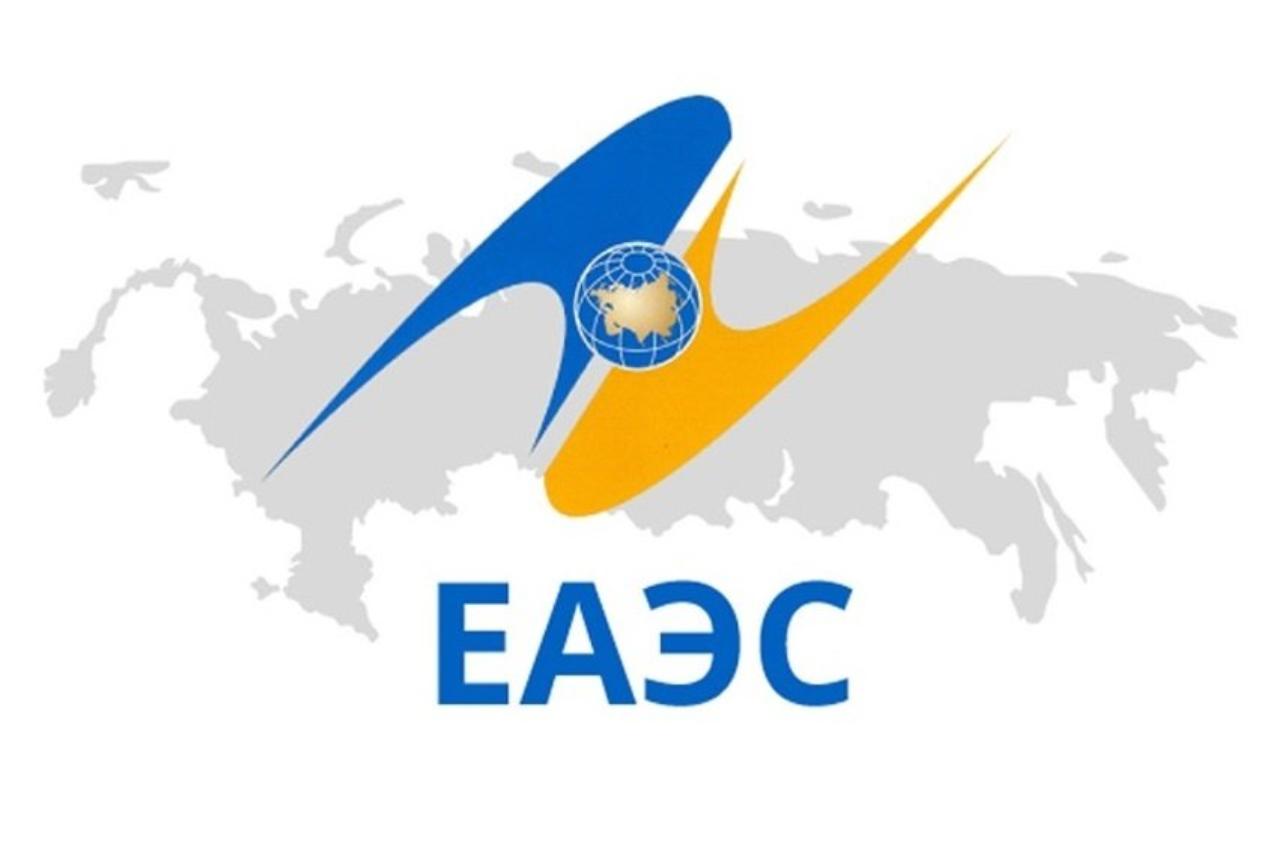 Начал действовать механизм прослеживаемости товаров, ввозимых в ЕАЭС